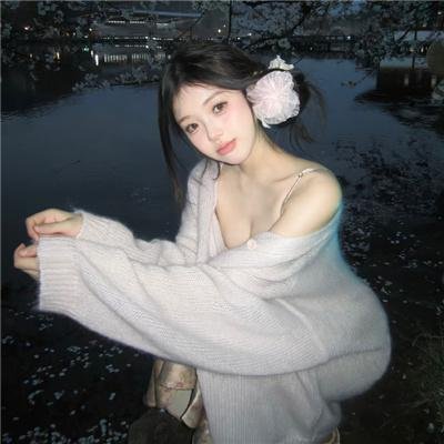 作为替身的她